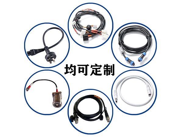 凱佰樂(lè)線束廠家談?wù)劸€束的未來(lái)