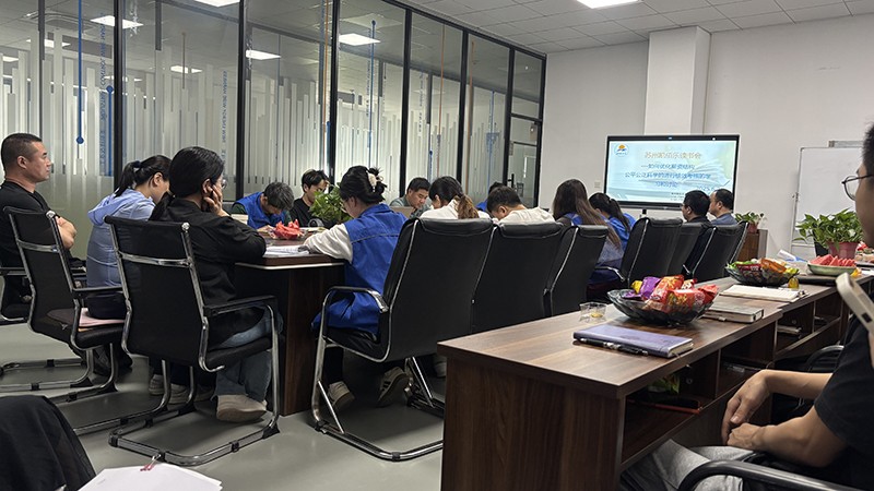 蘇州凱佰樂線束廠讀書會：以華為績效管理為鑒，探索科學(xué)化薪資與考核新路徑