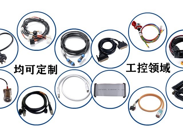 線束接觸不良五大誘因：從氧化到振動(dòng)的失效分析樹