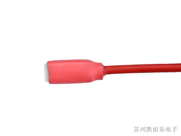 端子線束