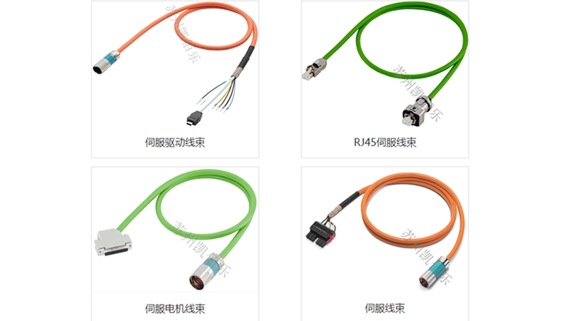 引領(lǐng)精準(zhǔn)動力，凱佰樂揭秘伺服線束的非凡特征