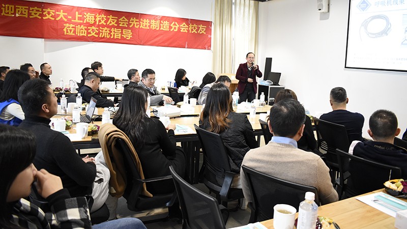 蘇州凱佰樂總經(jīng)理張庭華發(fā)表線束專題報告