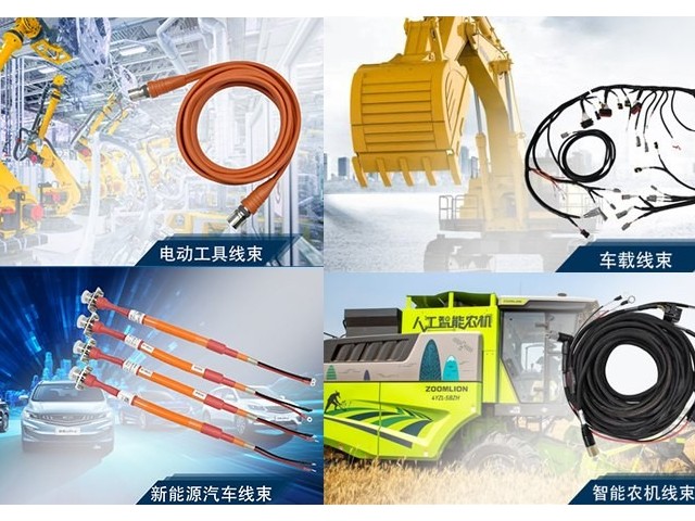 車規(guī)級線束與工業(yè)級線束的7大差異，90%的人不知道！