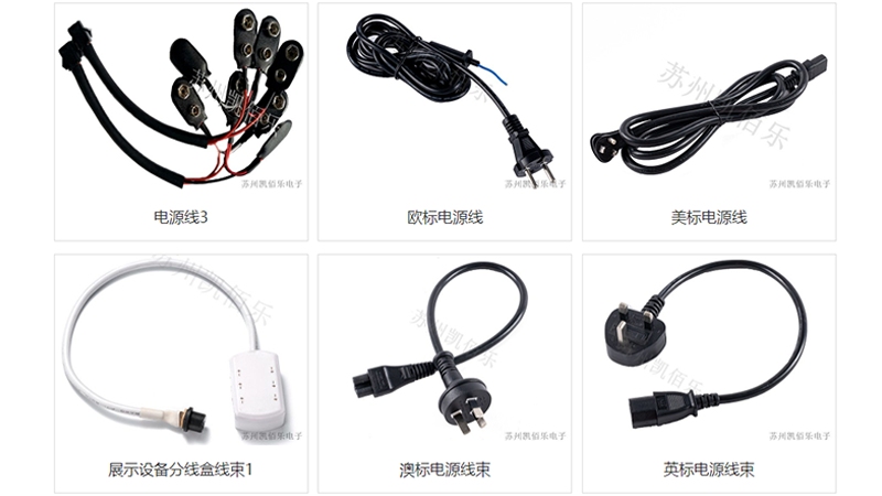 匠心筑夢，蘇州凱佰樂——工業(yè)電源線的卓越制造者