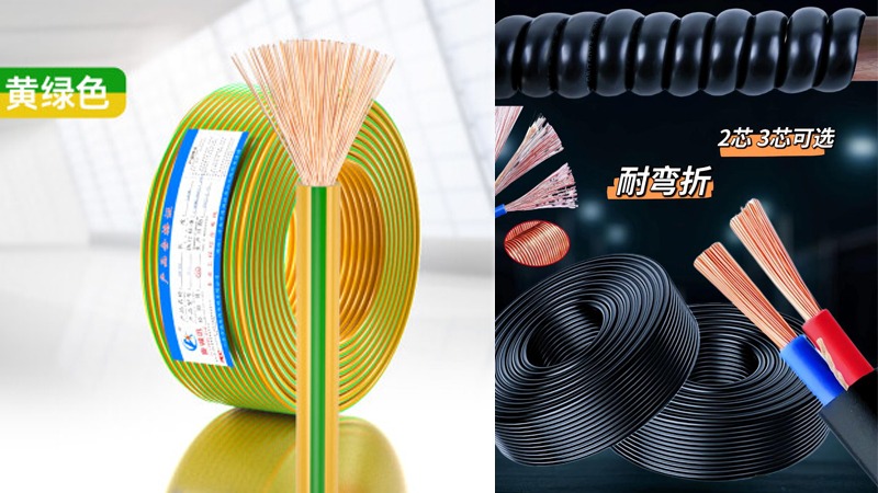 線束加工用國(guó)標(biāo)電線